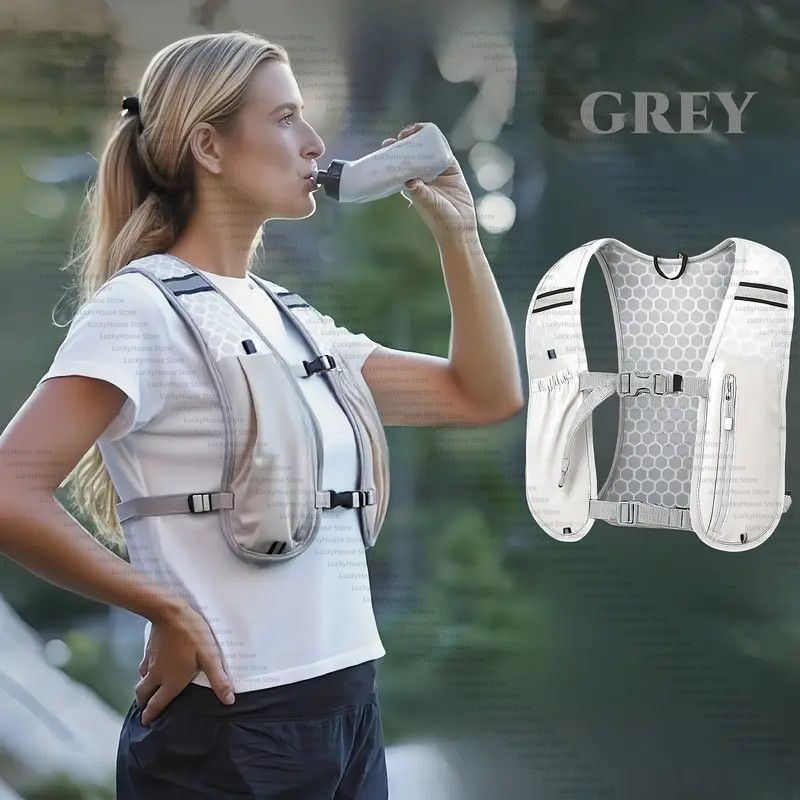 Hafif, Su Hazneli Yelek Sırt Ç - Hydration Vest incelemesi ve fiyatı
