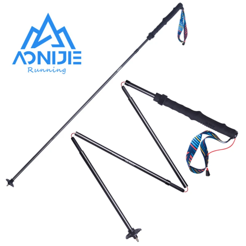 AONIJIE E4204 Karbon Fiber Tre - Trekking Pole Carbon incelemesi ve fiyatı